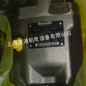 力士乐比例阀