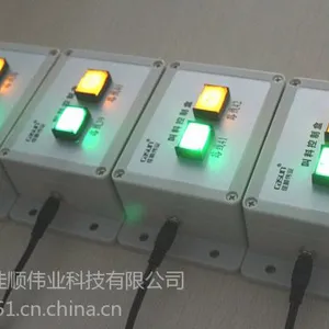 供应天津AGV系统|AGV叫料与调度系统|AGV无线叫料与调度系统