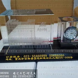 供应邯郸企业开业庆典纪念品厂家定做,邯郸水晶纪念品厂家定做