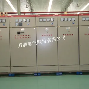 供应GGD低压固定式开关柜