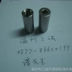 供应不锈钢冷镦螺母不锈钢广告螺母不锈钢圆螺母不锈钢非标螺母