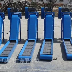供应低价供应链板排屑机;机床维修服务