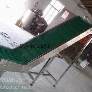 皮带提升设备输送机