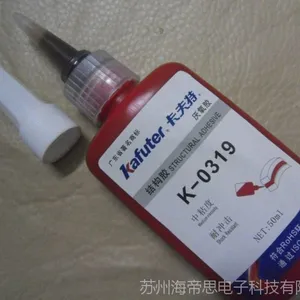 ������K-0319�����ṹ�� ����Ÿֽ�,��ǿ�� ��ɫ 50ML