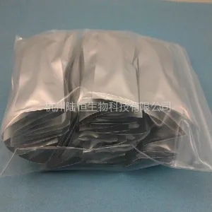 供应供应cod消解管 试剂盒 比色管 测试包 需氧量 快速检测试纸