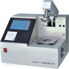 供应HY- KB1 自动闭口闪点测定仪
