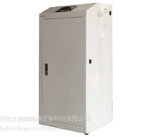 供应家用电锅炉