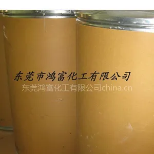 供应高温发泡粉