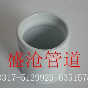 供应给排水环氧树脂钢管