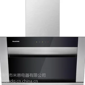 供应供应MIEN米恩吸油烟机CXW-200-9M-52 吸油烟机***