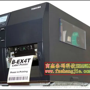 ��Ӧ��֥TEC�����ӡ��B-EX4T1-300�� ������֥�����ӡ������