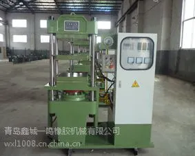 供应63吨 PLC自动硫化机供应 全自动橡胶模板硫化机 质量好胶鞋橡胶硫化机