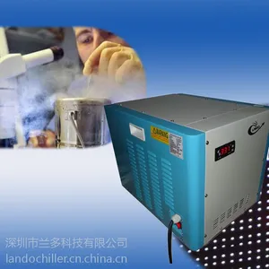 供应医疗器械小型冷水机LD-0.75HP医疗恒温机