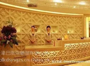 ��Ӧ���ڻ������ǽ�棬������װ�λ�