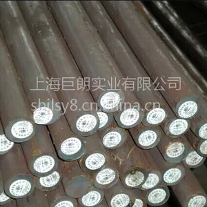 4cr13圆钢 无锡4cr13圆钢 上海4cr13批发 上海4cr13厂家、酸洗棒材、上海宝钢