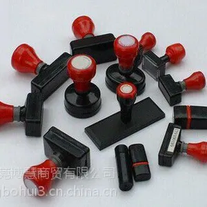 办公盖章用品 日本旗牌印章 TAT印台 盖章专用