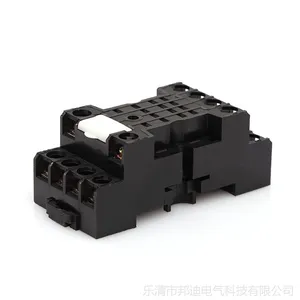 低价供应MY4-E继电器底座 适用于时间继电器,欲购从速