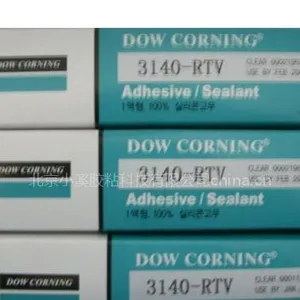 供应 道康宁RTV3140,DC3165