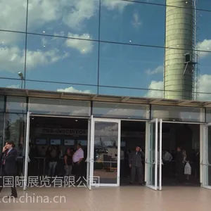 供应2014年墨西哥混凝土及建筑机械展-2014年墨西哥混凝土展-2014年墨西哥建筑机械展(中国总代)