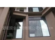 东莞隔热膜,安全防爆膜,建筑膜,玻璃纸