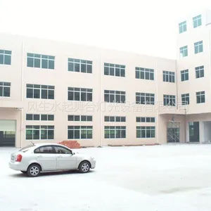 广州云峰洲电子科技有限公司