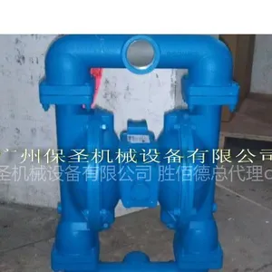 供应胜佰德气动防爆泵 胜佰德气动隔膜泵直销价
