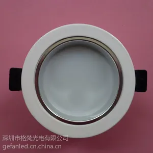 供应压铸筒灯 7w筒灯 700LM (4寸) 贴片筒灯 新款led筒灯 新款led灯
