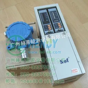 供应广州安防工程改造/安防施工/广州燃气报警设备安装/燃气探测器/燃气控制主机/燃气联动箱安装