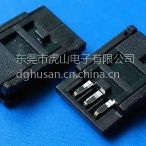 供应索尼sony3P数码相机快门线插扁头