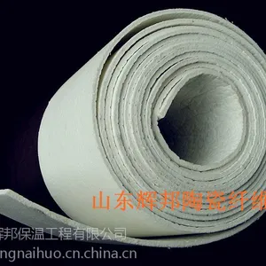 ��Ӧ������ֽ ���·���ֽ �մ���άֽ
