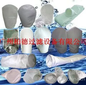 供应佛山过滤袋-佛山润滑油过滤袋-佛山机油过滤袋