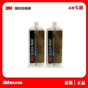 ���ݹ�Ӧ3MDP810���ڽ�������ճ�ᡢ��ع̶��ڵ������AB��