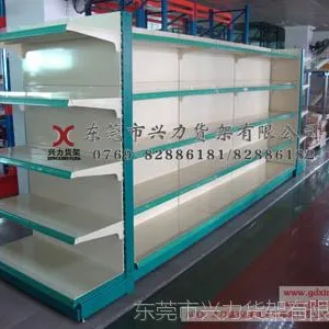 供应东莞货架 超市货架 商超货架 便利店货架 货架厂 展示货架 货架