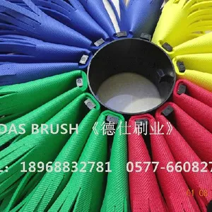 瑞安市德仕汽车刷经营部