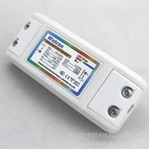 ��Ӧ����ȫ������9W���ڵƾߺ�����Դ �ܿ�CQC��֤led��Դ �ʱ�2��