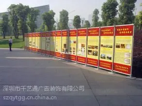 松岗喷绘写真, 墙体彩绘,水晶字,水晶灯箱