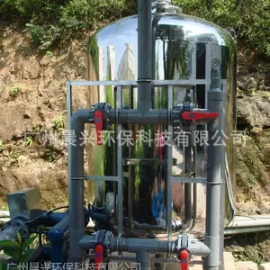 柳州地下水既发红又发黄怎么办?晨兴立式除铁锰过滤器