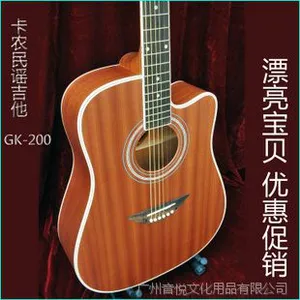 ����ֱ����ƷKANON/��ũ����GK200ȫɳ����41�缪��|��ҥ��������