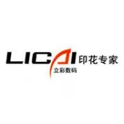 ��˾logo