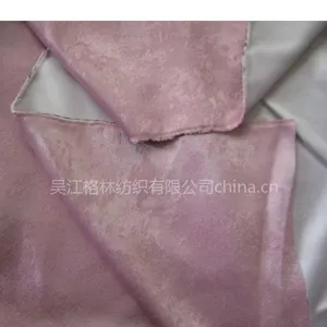 ��Ӧ�����������ڹⲼ