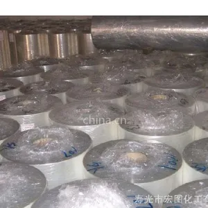供应供应PET离型膜/隔离膜