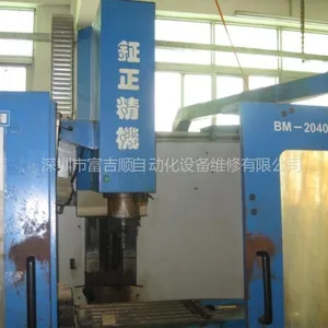 ��Ӧcnc�ӹ�����ά�� cnc�豸ά�� cnc����ά��