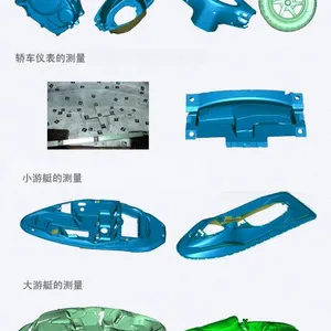 供应手持激光扫描仪三维扫描仪
