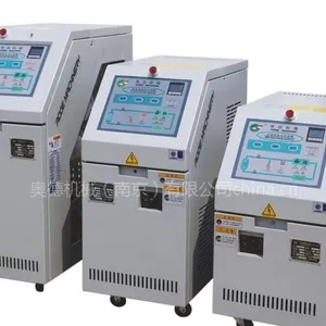供应注塑模具控温机|注塑模具恒温机|注塑模具控温器