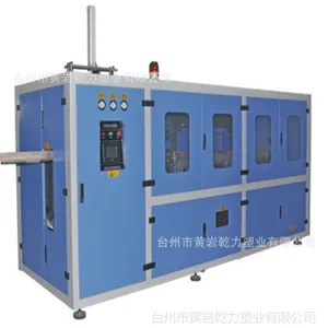 供应全自动pet吹瓶机,全自动一出二吹瓶机批发,寻求代理