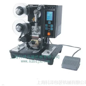 供应上海科泽色带打码机、HP-241打码机、打码机