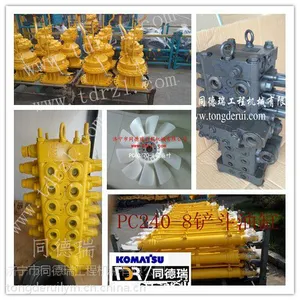 С��pc56-7���� ��·����15998722373 С��55��Ƭ