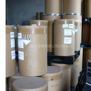 供应MSH-500-PVC吹气拖鞋用膨胀剂
