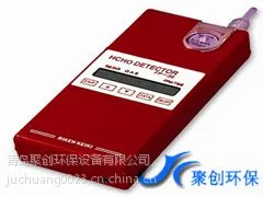 日本理研甲醛检测仪/FP-30型