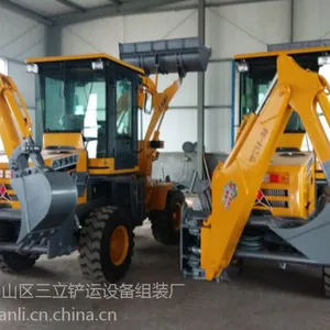 ***供应多功能挖掘机 两头忙 滑道折叠型挖掘机挖掘装载机